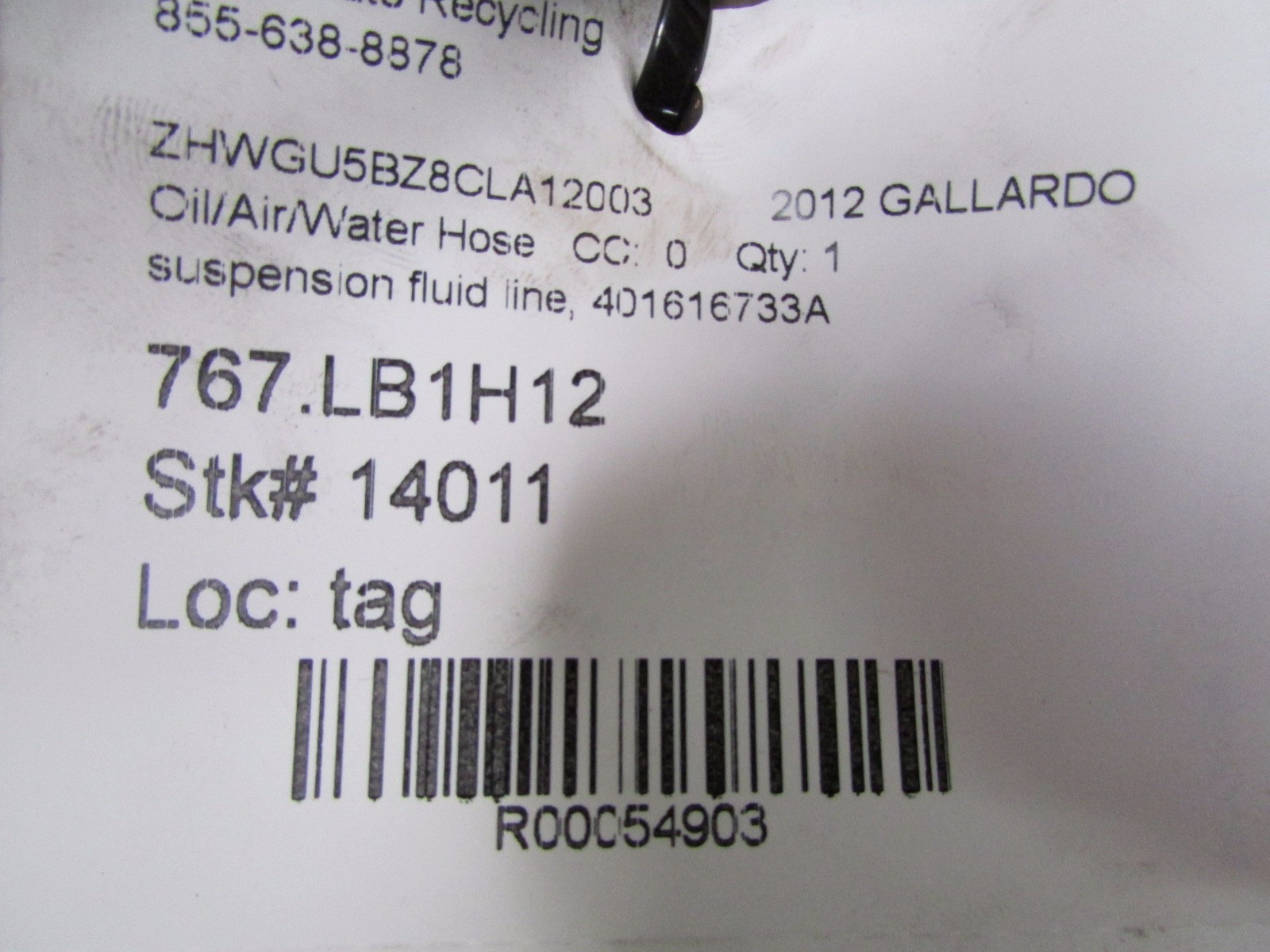 Lamborghini Gallardo LP550,560,570, Suspension Fluid Line, P/N 401616733A, Used