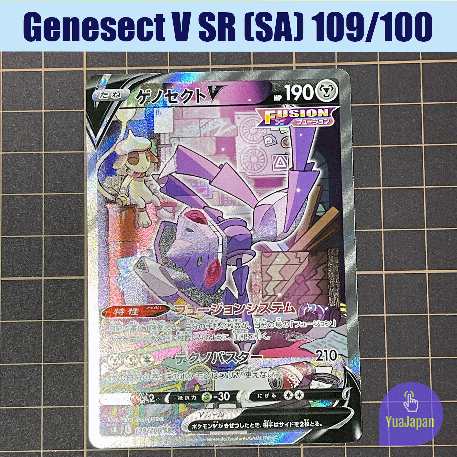 Carta Pokémon Genesect V Full Arte Coleção Golpe Fusão