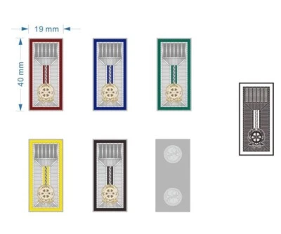 Alamari Mostrine Camicia Guardie Giurate Guardia GG 3D Vigilanza GPG IPS Novità