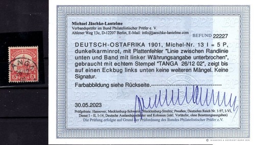 Doa 13I Abart Stamped BPP (T1877