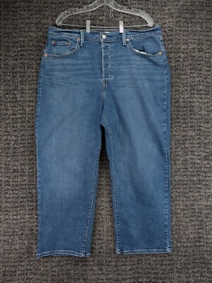 Levis Jeans Womens 18W Blue Ribcage Straight Ankle Button Fly Stretch Denim