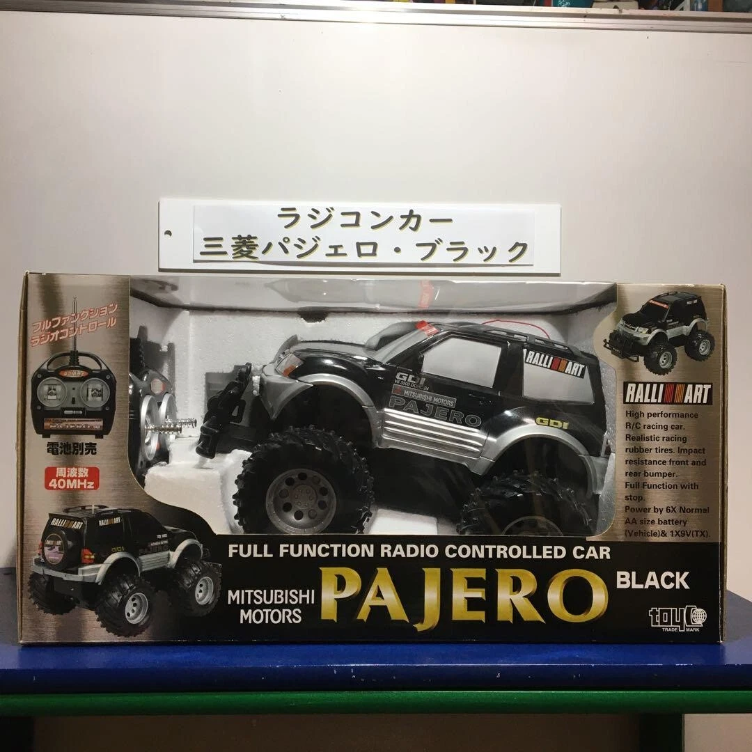 1/16スケールフルファンクションラジオコントロールカー