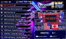 2023 Pandora Box DX Special