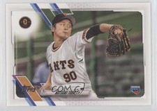 2021 Topps NPB Nippon Professional Baseball Natsuki Toda #63 v6g