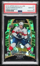 2019 Upper Deck Allure Green Quartz 8/99 Aleksander Barkov #7 PSA 10 GEM MT 0o7j