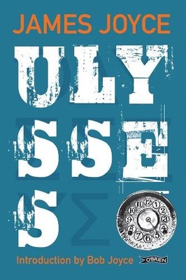 James Joyce Ulysses (Gebundene Ausgabe)