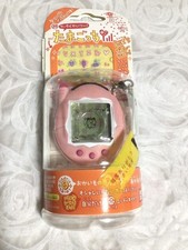 Congratulations Mobile Phone Two Tamagotchi Plus Pink Decor