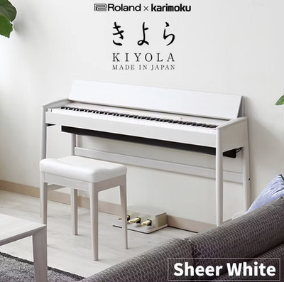 Roland KIYOLA KF-10 KS Digitalpiano Sheer White Karimoku Made in Japan Gebraucht