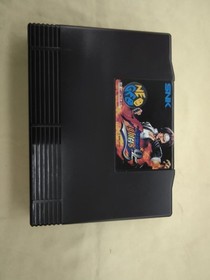 Neogeo The King Of Fighters 95 Model The King Of Fighters 95 Snk FJK11