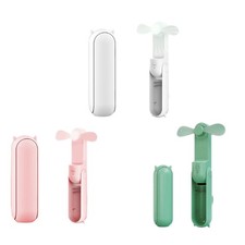 Portable Handheld Fan with 1200mAh Rechargeable