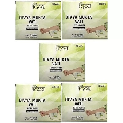 Pack of 5 Mukta Vati Divya Extra Power (600 tabs total ) Pure Herbal Exp 2029