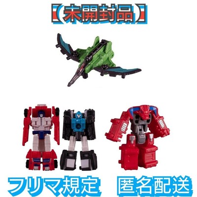 Unopened Transformers Siege Battle Master (Micromaster) 3 types 21a