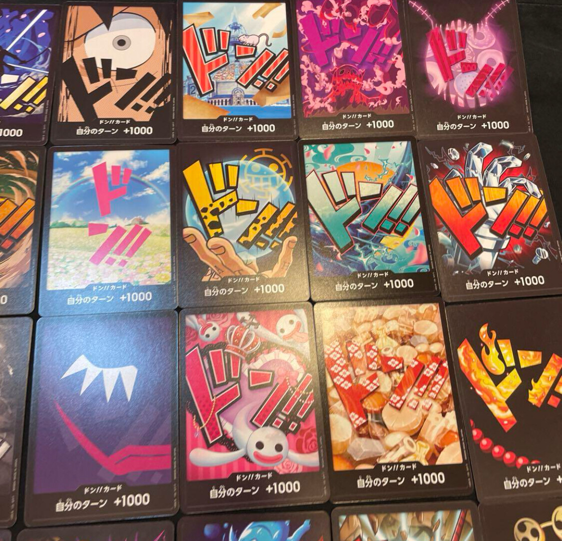 どんかーど One Piece TCG: Set of x30 DON!! (Select) cards from PRB01