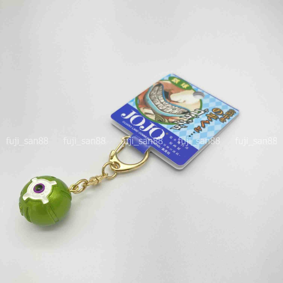 JOJO Part 7 Steel Ball Run Steel Ball Keychain Hirohiko