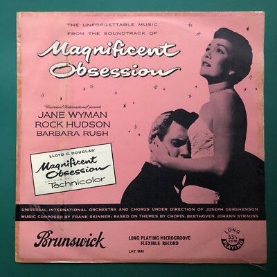 MAGNIFICENT OBSESSION Universal Film Soundtrack 200g LP Gershenson Frank Skinner