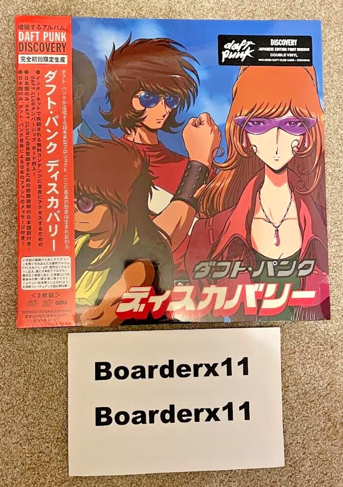 Daft Punk – Discovery: Interstella 5555 Edition – Japanese First