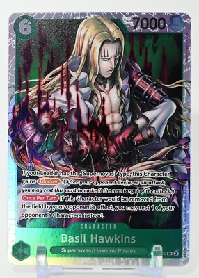 One Piece Card Game 500 Years in the Future OP07 SR Super Rare Pick Your Card! | eBay One Piece Card Game 500 Years in the Future OP07 SR Super Rare Pick Your Card! | eBay