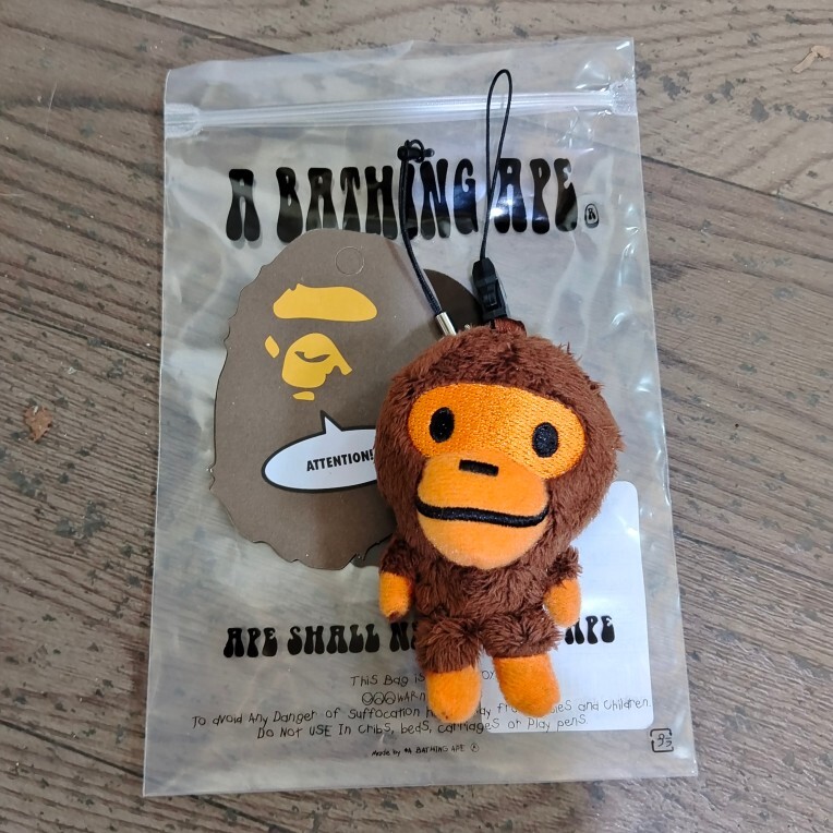 BABY MILO PLUSH DOLL KEYCHAIN まーやさま専用 BABY MILO PLUSH DOLL KEYCHAIN まーやさま専用 BABY MILO