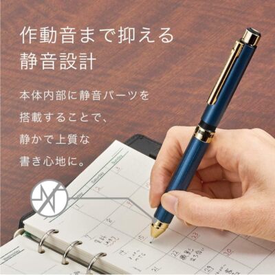 ZEBRA Multifunctional Pen Shabo X Premium TS10 Navy Gold SB21C-NVG