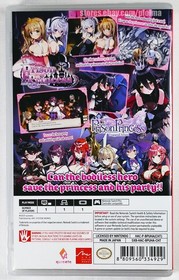 PRISON PRINCESS + PRISON PRINCESS: TRAPPED ALLURE COLLECTION New SWITCH Game