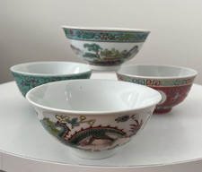 Set Aus 3 Antiken Chinesischen Reisschalen SEE MARKE, Blau-Wei&szlig; Porzellan Floral