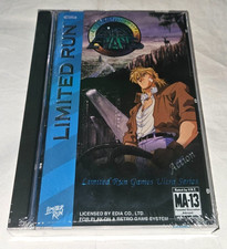 Sega CD Earnest Evans Limited Run Games New Sealed LRG 2025 Wolf Team