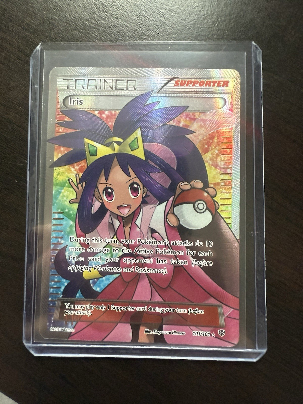 Pokemon Card - Iris (Full Art) - Plasma Blast 101/101 Holo Ultra Rare 