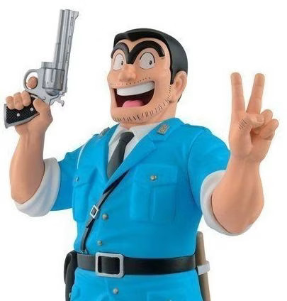 Figurine Kankichi Ryotsu en PVC Premium Édition Commémorative Shonen Jump
