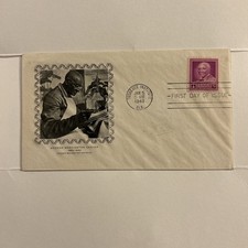 1948 George Washington Carver Sc 953-FDC scarce Fulton cachet
