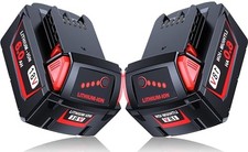LONGFIT 2PACK 18V VOLT 6.0AH BATTERY CHARGER M-18 BATTERY CHARGER, 48-11-1860