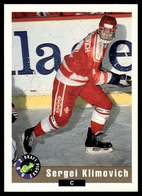 1992-93 Classic Draft Picks SERGEI KLIMOVICH #46 Russia CCCP CIS