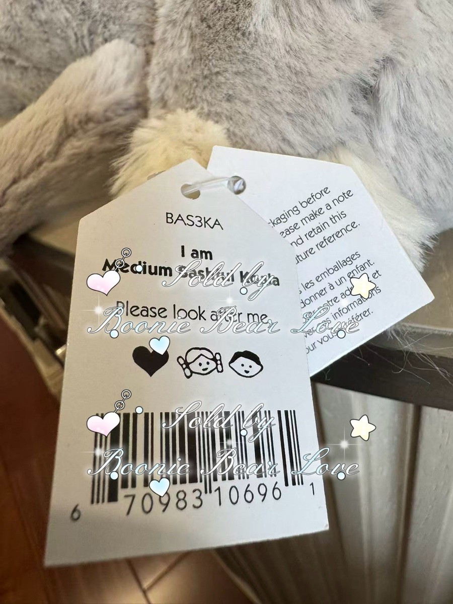 Jellycat Medium Bashful Koala BNWT - Retired & Rare - 100