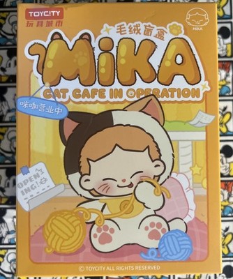 Miniso Mika Cat Cafe In Operation Series Plush Surprise Box New Sealed