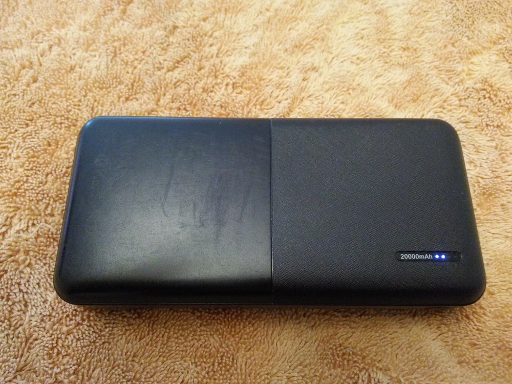 Keymox 20000mAh Ultra Slim Portable Charger with Fast Charging for Smartphones Tablets and More Keymox 20000mAh Ultra Slim Portable Charger with Fast Charging for Smartphones Tablets and More