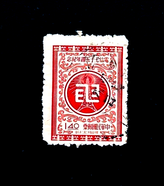 Foto 1 di 2
