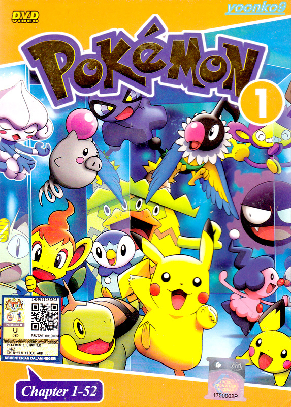 DVD Anime Pokemon 寵物小精靈 Chapter 1 ~52 ( 粵語 Box 1