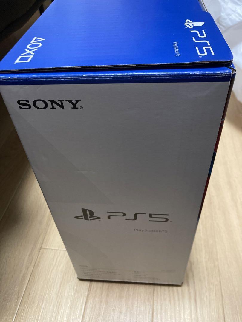 PlayStation 5 Slim model console 1TB CFI-2000A01 Removable Ultra