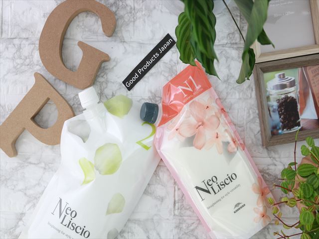 Milbon's Neo Liscio Hair Straightening Treatment N1 H1 AR Single