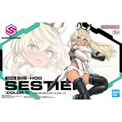 BANDAI 30 MINUTES SISTERS SIS-H00 SESTIE Color C Plastic Model Kit