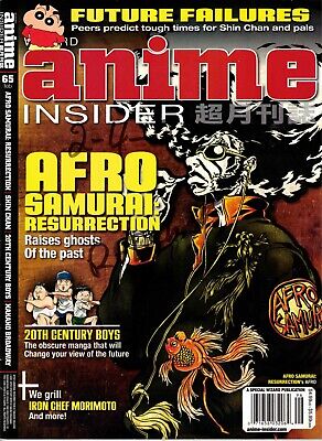 Afro Samurai: Resurrection (TV) (2009)  Samurai, Afro samurai, Comic book  cover