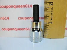 Craftsman 46663, 3/8” Drive Hex Bit Socket 1/4" - Brand New