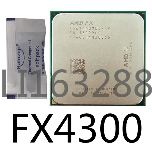 Processeur processeur AMD FX-4300 3,8 GHz 4 Mo 95 W socket AM3+ - Photo 1 sur 1