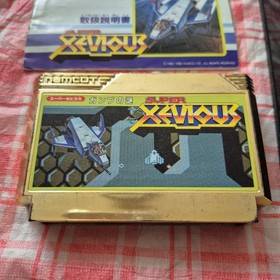 Super Xevious Nintendo Famicom SNES FC Namcot Game NTSC-J Japan Import Tested
