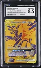 2021 Pokemon S&M Black Star Promos Pikachu & Zekrom GX CGC 8.5 #SM248