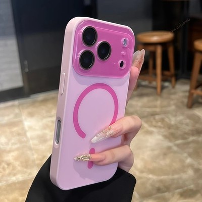 For iPhone 17 16 15 14 Pro Max Magsafe Case Shockproof Magnetic iphone Cover