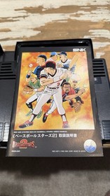 Baseball Stars 2 - Neo Geo AES - VERY Clean! - Neogeo US SELLER! Look @ Pics!!!