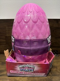 Hatchimals Wow Llalacorn Unhatched, Re-Hatchable Egg Brand New - Sealed