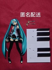 Hatsune Miku Extra Figure Ver. 1.5 VOCALOID Includes Stand Parts