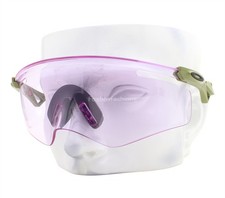 Oakley QNTM Kato OO9481D-0656 Sunglasses Fern Green Prizm Low Light with Case