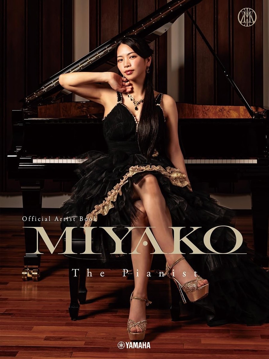LOVEBITES - MIYAKO | CD Deluxe Op.25 Op.23」＋「Etude MIYAKO